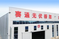 //ijrorwxhjmpqln5m-static.micyjz.com/cloud/ljBplKinlrSRnlllimokkq/xinwen1.jpg