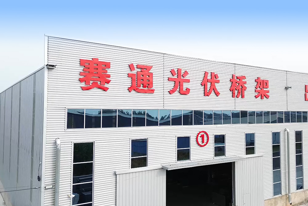 新闻1.jpg