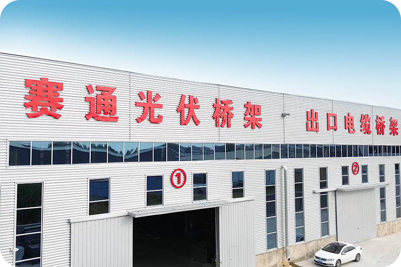 内页关于